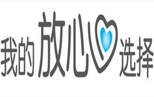 �섓��ĩ�ͷ�������x����m������ʽ��ĥ�C��